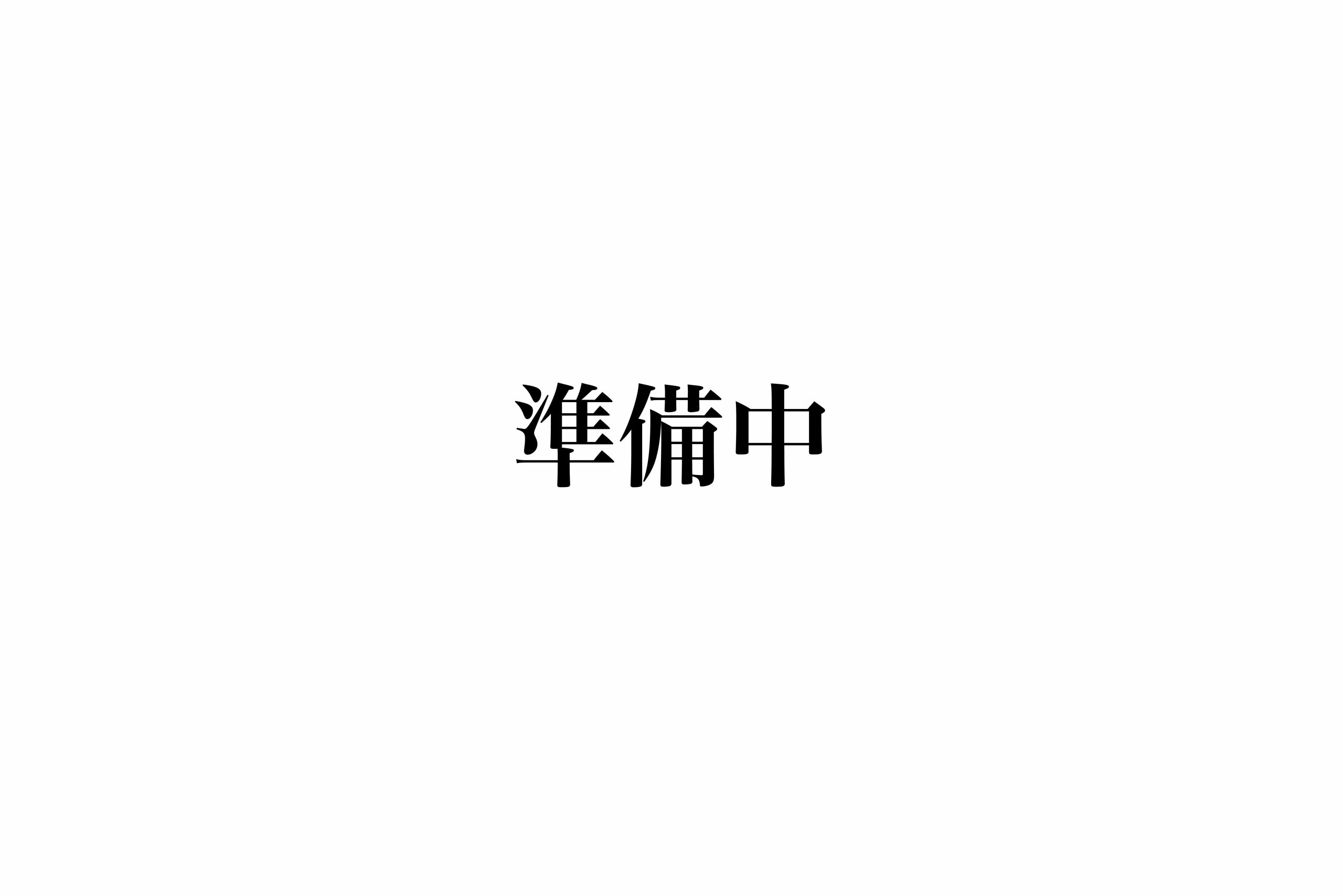T.H.P Waterオーラルリンス　1箱(10ℓ)